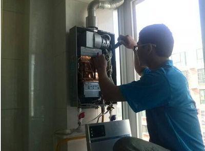 湛江市诺克司热水器上门维修案例